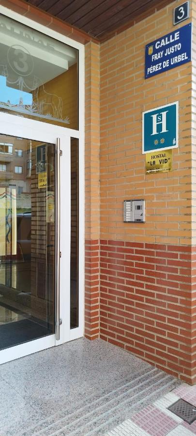 布里维斯卡 H. Lavid酒店 外观 照片